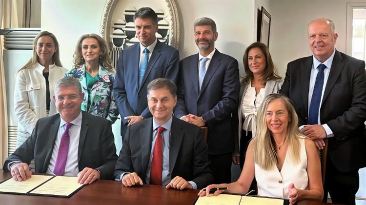 Μνημόνιο Συνεργασίας Μεταξύ Ελληνικής Εταιρείας Εξαγωγικών Πιστώσεων και ΕΤΕπ