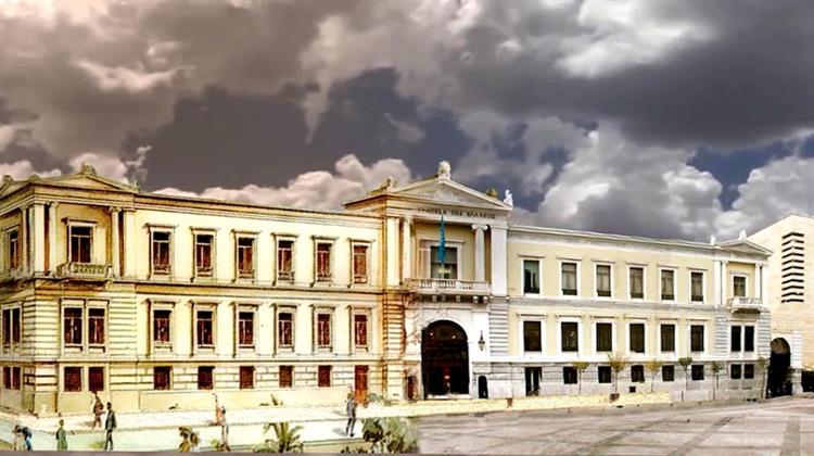 Εθνική Τράπεζα: Καθαρά Κέρδη 700 εκατ. Ευρώ στο Εξάμηνο
