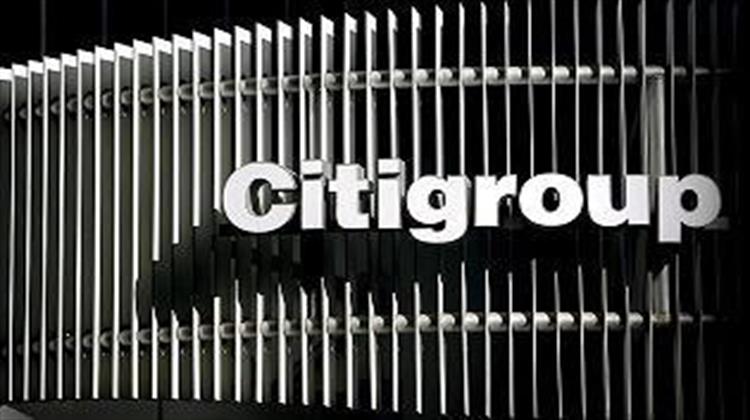 Και Μετά τη Διάσωση της Citi, τι;