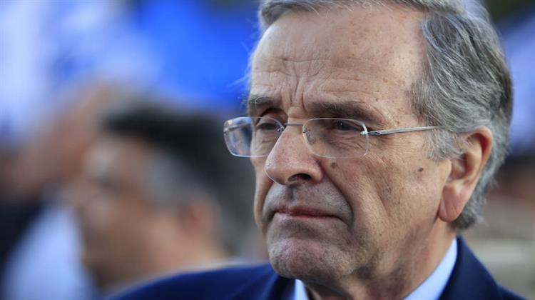 Για Κατευνασμό Κατηγορεί την Κυβέρνηση ο Σαμαράς: «Ενώ Εσύ Ονειρεύεσαι ‘Ήρεμα Νερά’ Θα Έχεις Μόνιμες Φουρτούνες»