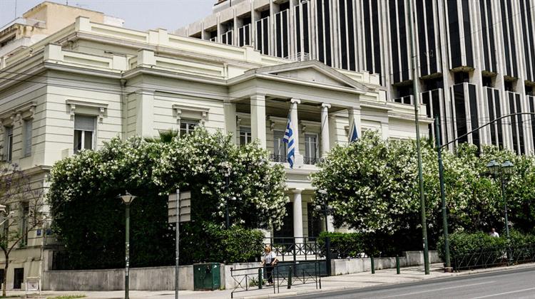 ΥΠΕΞ: «Αναμενόμενη Αντίδραση» η Ρηματική Διακοίνωση της Αιγύπτου για τον Θαλάσσιο Χωροταξικό Σχεδιασμό
