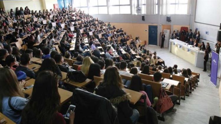 Η Αποκρατικοποίηση της Εκπαίδευσης