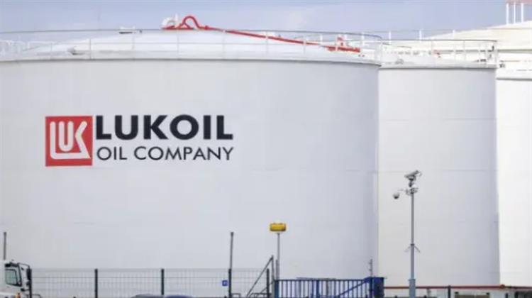 Lukoil: Η Litasco (LME) Φεύγει από την Ελβετία και πάει Ντουμπάι