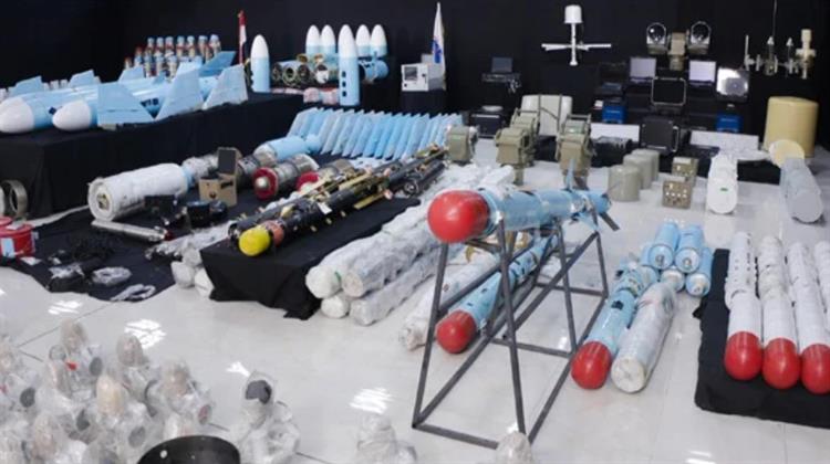 Υεμένη: Αποκαλύφθηκαν οι Διαδρομές Αποστολής Ιρανικών Όπλων προς τους Χούθι