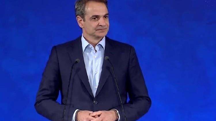 Η «Σωστή Πλευρά» της Ιστορίας