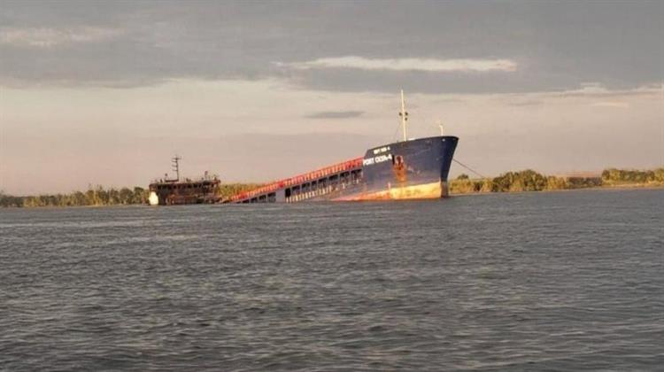 Η Ουκρανία Έπληξε Ρωσικό Πλοίο που Μετέφερε Ιρανικά Drones