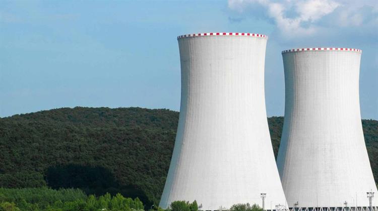 Μαλαισία: Ξεκινά Mελέτη Σκοπιμότητας για τη Χρήση Πυρηνικής Ενέργειας