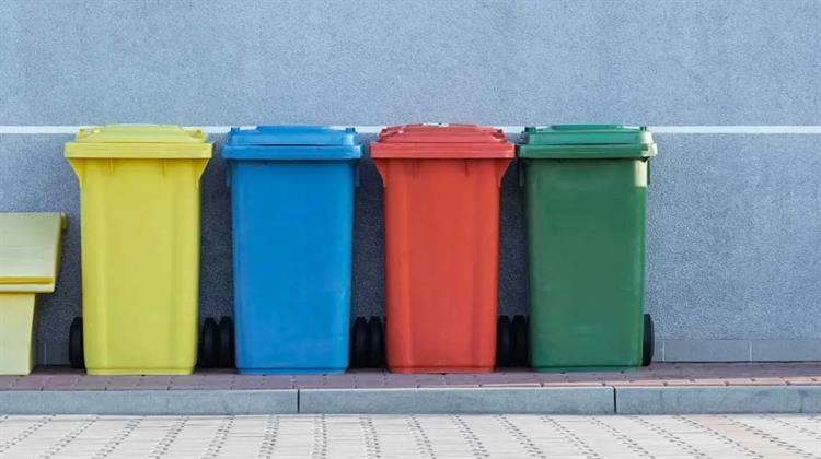Υπό Ευρωπαϊκή Έρευνα η Ελλάδα για την Ανακύκλωση