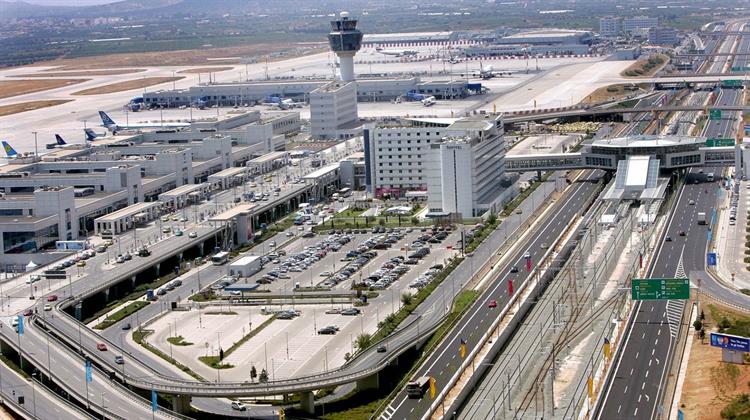 Διαρροή Φυσικού Αερίου στο Παλιό Πάρκινγκ Ρ1 του «Ελ. Βενιζέλος»