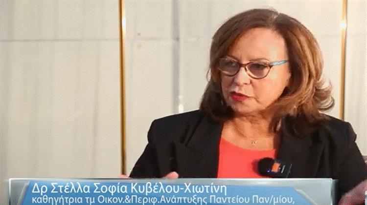 Το Αιγαίο ως Στρατηγικός Άξονας: Ιστορική Συνέχεια και Σύγχρονες Διακυβεύσεις