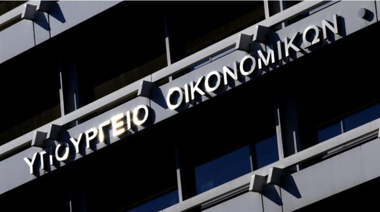 Δυτ. Μακεδονία: Νέο Ειδικό Αναπτυξιακό Πρόγραμμα του ΥΠΕΘΟ, Προϋπολογισμού €186,7 εκατ.
