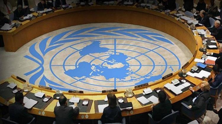 ΟΗΕ: Κλειστή Συνεδρίαση του Συμβουλίου Ασφαλείας για Επαναφορά των Κυρώσεων Κατά του Ιράν