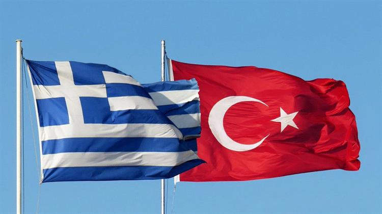 Θα «Μετρηθούν στο Πεδίο» Ελλάδα και Τουρκία;