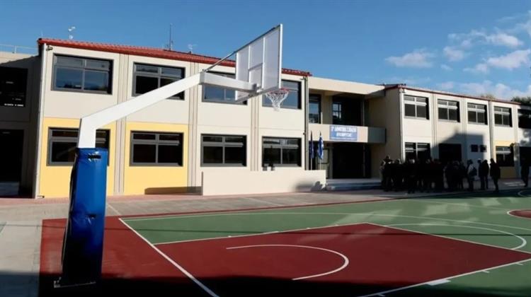 Διευρύνεται η Xρηματοδότηση του Προγράμματος Ανακαίνισης Σχολείων «Μαριέττα Γιαννάκου»