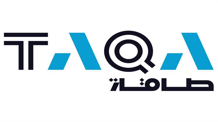 Taqa: Ο Κρατικός Ενεργειακός Όμιλος των ΗΑΕ Εισέρχεται στην Ισπανική Αγορά – Εξαγόρασε τον Όμιλο GS Inima