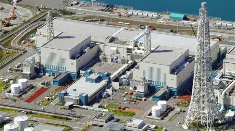 Ιαπωνία: Τον Οκτώβριο η Μελέτη για το Πυρηνικό Εργοστάσιο Niigata