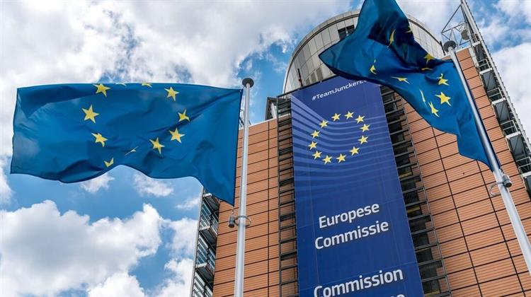 Πολυετές Δημοσιονομικό Πλαίσιο 2028-2034: Τη Δεύτερη Δέσμη Προτάσεων Παρουσίασε Σήμερα η Κομισιόν