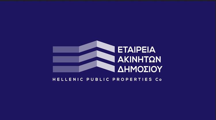 Chief Operating Officer στην Εταιρεία Ακινήτων Δημοσίου η Αναστασία Σουλιώτη