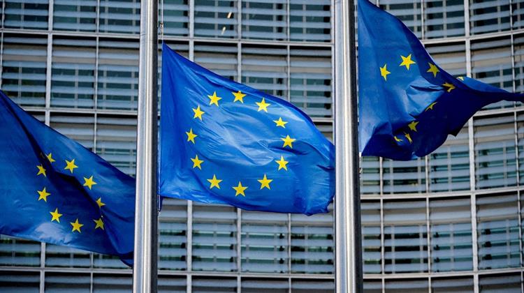 Κομισιόν: «Θα Κάνουμε Ό, τι Μπορούμε για την Υλοποίηση του GSI» - Επιβεβαίωσε Ότι η Ευρωπαϊκή Εισαγγελία Διεξάγει Έρευνα