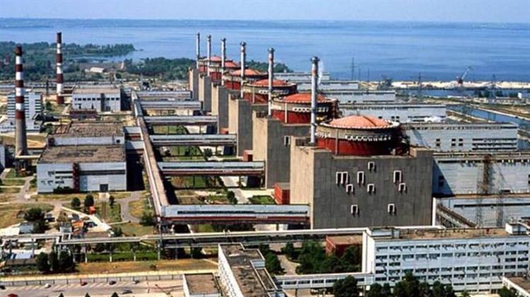 Ρωσία: Ετοιμη να Συζητήσει με τις ΗΠΑ για το Πυρηνικό Καύσιμο στη Ζαπορίζια