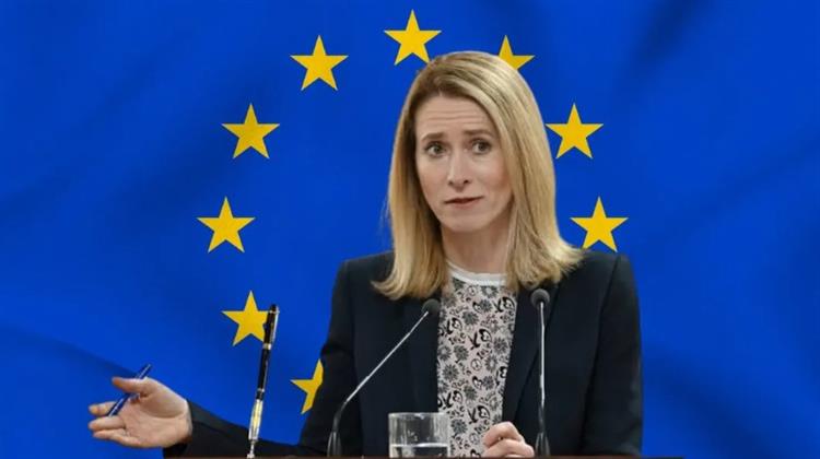 Ιράν: Διαπραγματεύσεις στη  Ντόχα με την ΕΕ υπό την Απειλή των Κυρώσεων