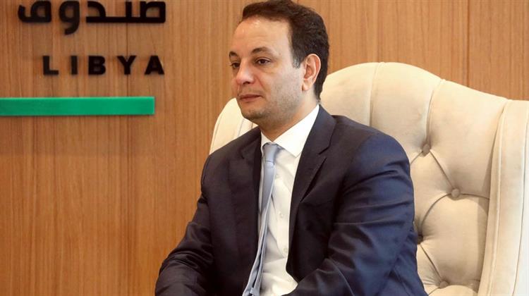 Συνάντηση Μητσοτάκη στο Μαξίμου με τον ΓΔ του Ταμείου για την Ανάπτυξη και Ανασυγκρότηση της Λιβύης