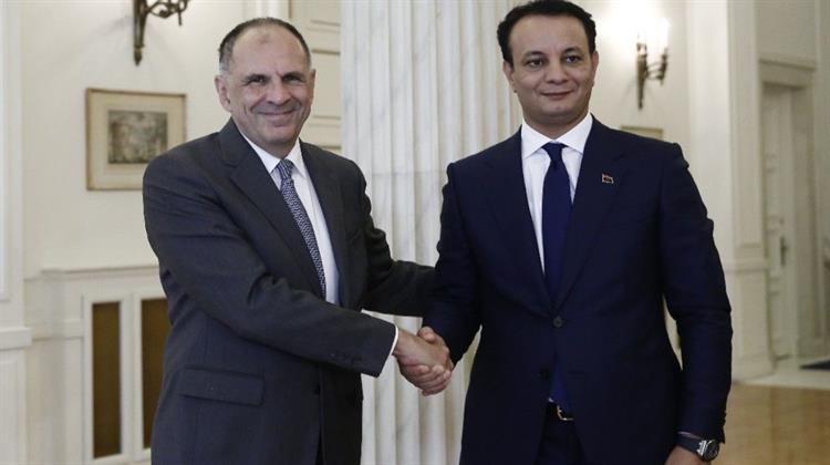 Οικογενειακή Διπλωματία