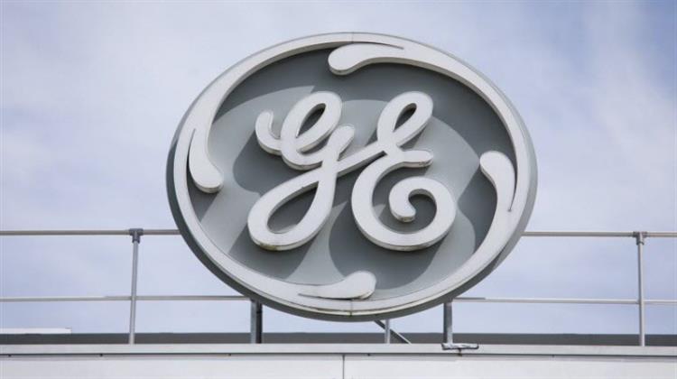 Η General Electric Καταργεί 600 Θέσεις στον Τομέα της Ενέργειας στην Ευρώπη