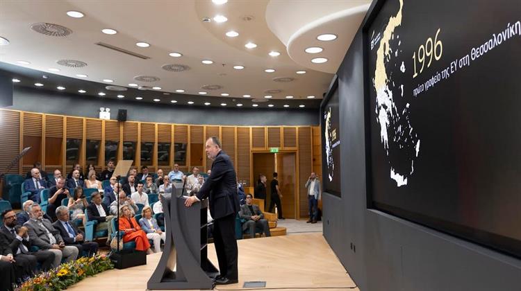 Γ. Παπαδημητρίου για τα Νέα Γραφεία της EY Ελλάδος στη Θεσσαλονίκη: «Επιβεβαιώνουν τη Δέσμευσή μας στην Αναπτυξιακή Σύγκλιση Κέντρου - Περιφέρειας»
