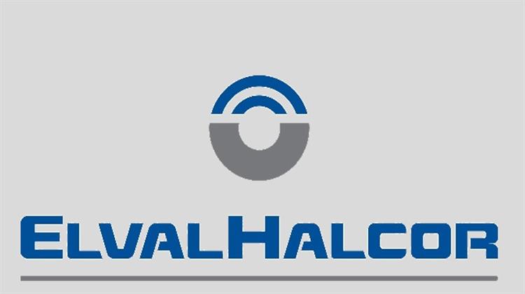 ElvalHalcor: Ισχυρές Επιδόσεις στο Α’ Εξάμηνο Παρά το Δύσκολο Γεωπολιτικό Περιβάλλον – Άνοδος 45% στα Καθαρά Κέρδη