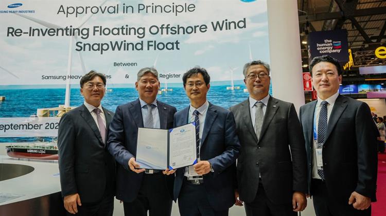 Samsung Heavy Industries: Εγκριση από την KR για Πλωτή Αιολική Πλατφόρμα 15 MW