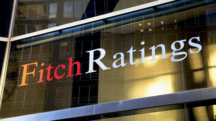Η Fitch Υποβάθμισε την Πιστοληπτική Ικανότητα της Γαλλίας