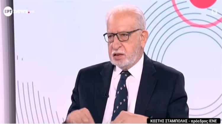 Σταμπολής στην ΕΡΤ: «Σε Κάτι Λιγότερο Από Δέκα Χρόνια η Έναρξη Παραγωγής Από τα Κοιτάσματα της Κρήτης» (Video)