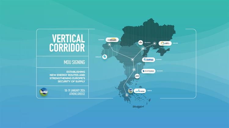 Bulgartransgaz Secures 102 Mln Euro Loan for Vertical Gas Corridor
