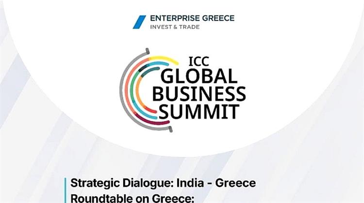 Μουμπάι, 18-19 Σεπτεμβρίου: Η Enterprise Greece Αναδεικνύει Επενδυτικές Ευκαιρίες στο ICC Global Business Summit 2025