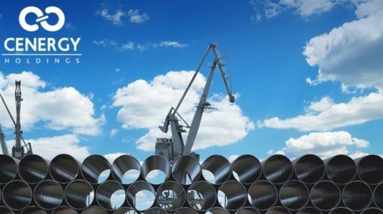 Cenergy Holdings: Σταθερή ανάπτυξη με ενισχυμένα περιθώρια κέρδους