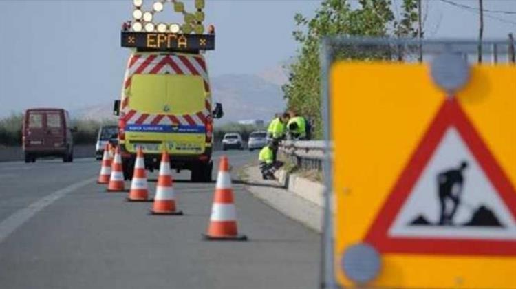 Νέα Οδός: Κυκλοφοριακές Ρυθμίσεις στον ΑΘΕ