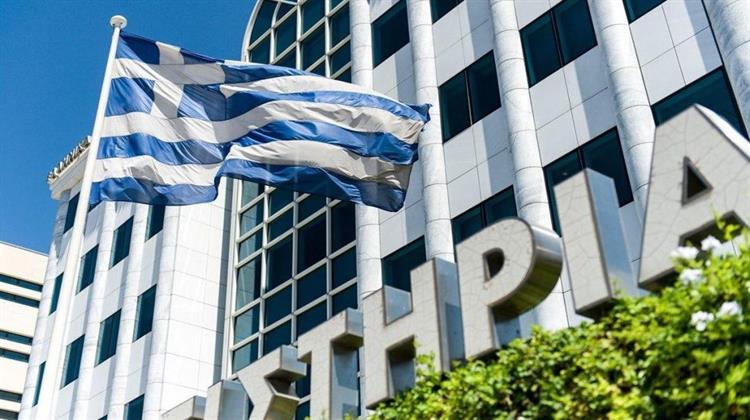 Τα Δημοσιονομικά Στηρίζουν το Χ.Α.
