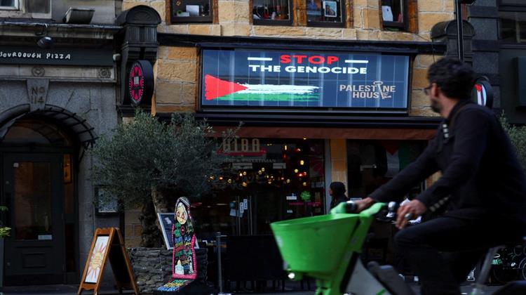 Τι Σημαίνει η Αναγνώριση Παλαιστινιακού Κράτους για Παλαιστίνιους και Ισραήλ