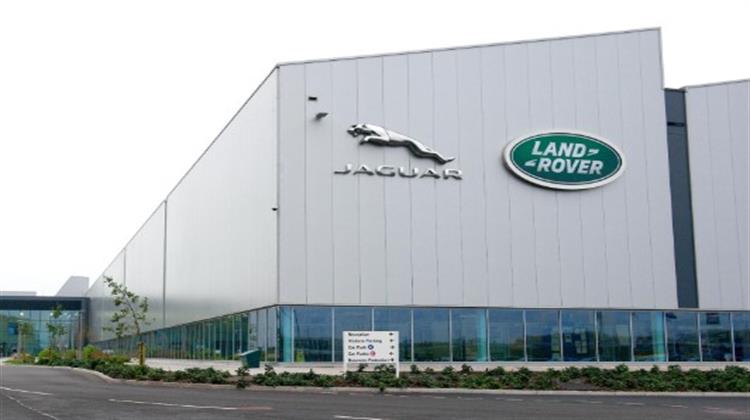 Jaguar Land Rover: Κλειστά Τουλάχιστον Μέχρι την 1η Οκτωβρίου Μετά την Κυβερνοεπίθεση