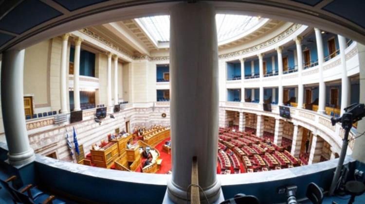 H Βουλή των Ελλήνων Μπαίνει Δυναμικά στην Εποχή της Τεχνητής Νοημοσύνης