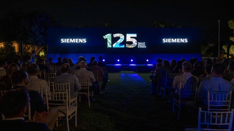 Η Siemens Παρουσίασε τους Πίνακες Μέσης Τάσης blue GIS στην Ελλάδα - Νέα Εποχή στην Διανομή Ηλεκτρικής Ενέργειας