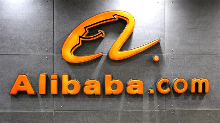 Alibaba: Ανοδος της Μετοχής κατά 8% Λόγω των Αναμενόμενων Δαπανών για ΑΙ και της Συμφωνίας με Nvidia