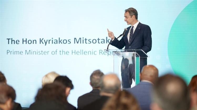 Μητσοτάκης: Πρωτοποριακή η Συμβολή του Οικουμενικού Πατριάρχη στην Περιβαλλοντική Συνείδηση