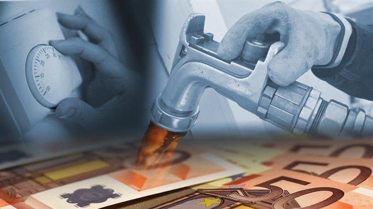 Κοντά στα Περυσινά Επίπεδα Διαμορφώνεται η Τιμή του Πετρελαίου Θέρμανσης