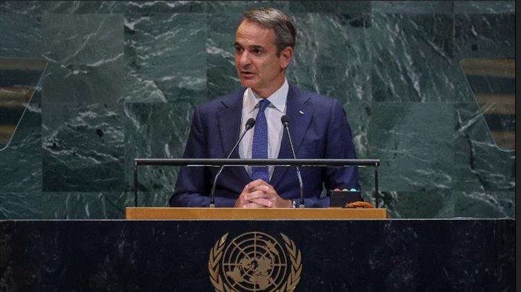 Μητσοτάκης στον ΟΗΕ: «Να Άρει Τουρκία το Casus Belli» - Δεν Προγραμματίζεται Συνάντηση με Ερντογάν στην Δανία
