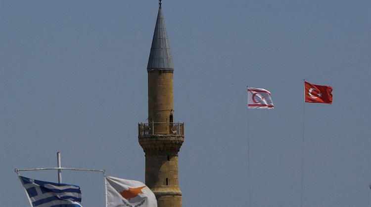 Κυπριακό: Χαμηλές οι Προσδοκίες της Αθήνας Σχετικά με την Επικείμενη Τριμερή