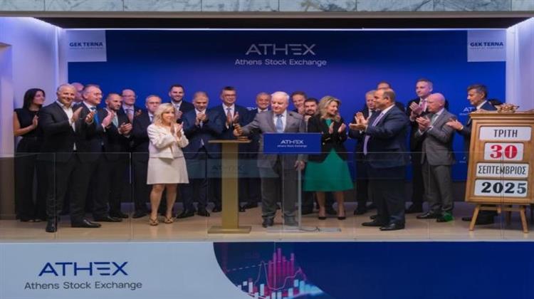 XΑ: Υποδέχθηκε τη ΓΕΚ ΤΕΡΝΑ με Αφορμή την Έναρξη Διαπραγμάτευσης του Ομολογιακού Δανείου
