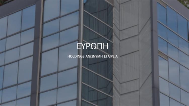 Το 50% της Ρουμανικής Alpha Insurance Brokers Αποκτά η ΕΥΡΩΠΗ HOLDINGS Α.Ε.