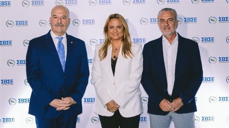 Αντιπρόεδρος στον Σύνδεσμο Βιομηχανιών Στερεάς Ελλάδας η Ανούς Τζιρακιάν